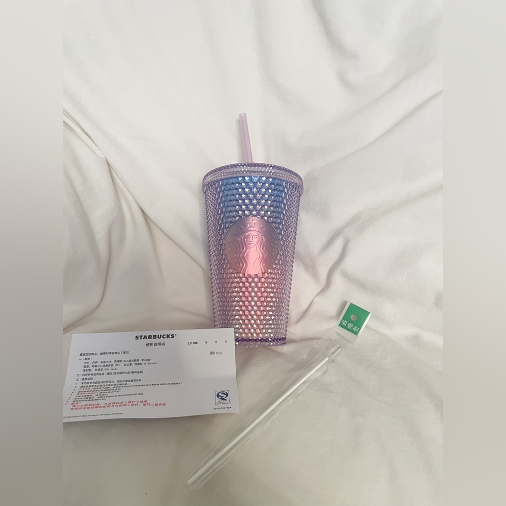 Starbucks China Aurora Cotton Candy Purple Gradient Studded Tumbler Grande 16oz